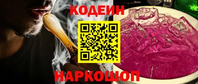 сатива Кунгур