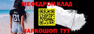шишки Нягань