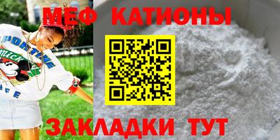 гашишное масло Кумертау