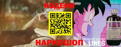 гашишное масло Кумертау