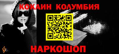 гашишное масло Кумертау