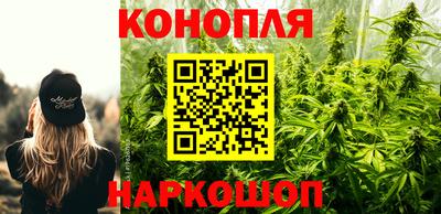 гашишное масло Кумертау
