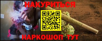 сатива Кунгур