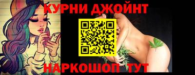 мескалин Кулебаки