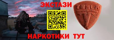 герыч Обь