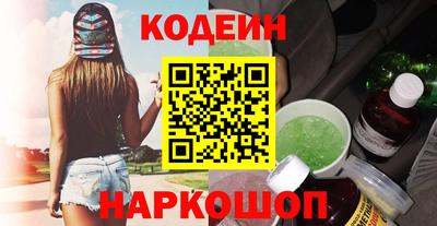 сатива Кунгур