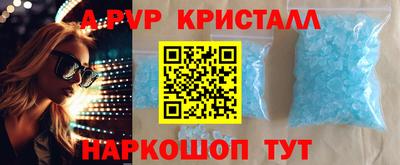 гашишное масло Кумертау
