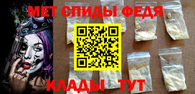 сатива Кунгур