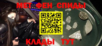 гашишное масло Кумертау