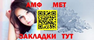 мескалин Кулебаки