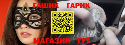 мескалин Кулебаки