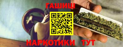 сатива Кунгур