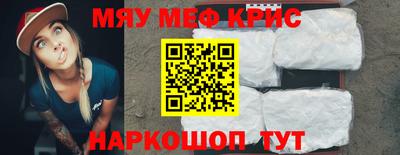 гашишное масло Кумертау