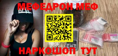 сатива Кунгур