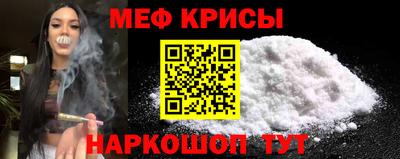 гашишное масло Кумертау
